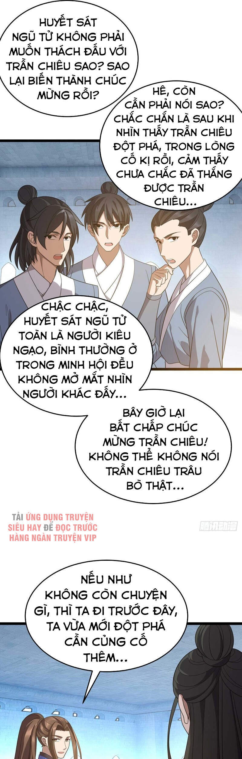 Chúa Tể Tam Giới - Chương 198