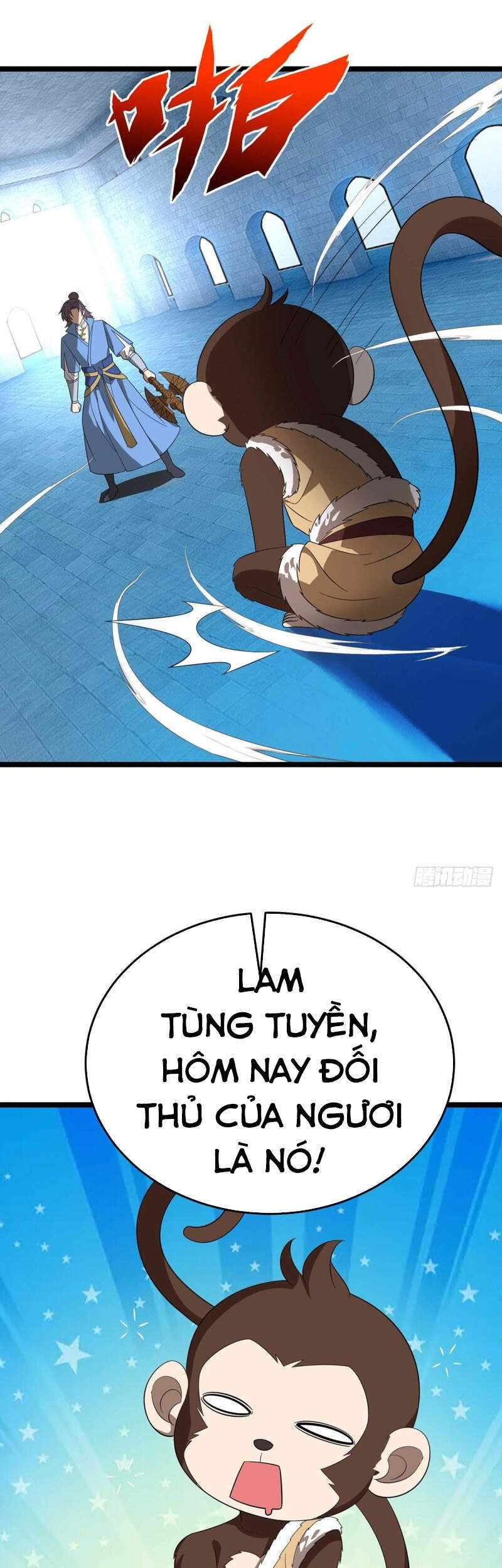 Chúa Tể Tam Giới - Chương 198