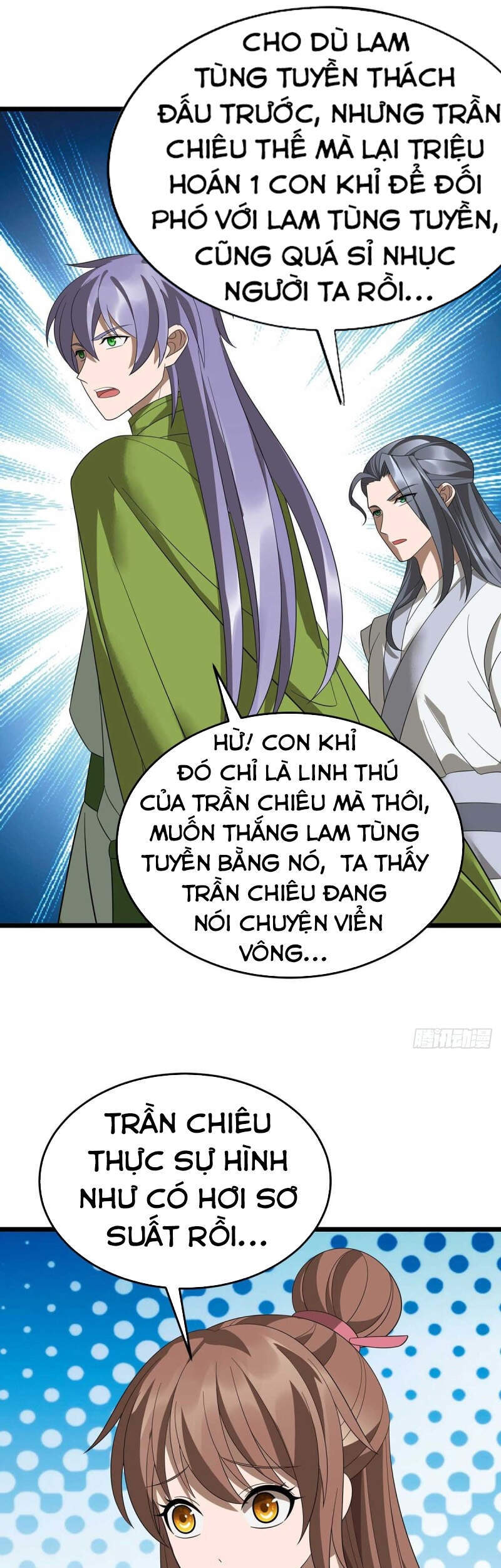 Chúa Tể Tam Giới - Chương 198