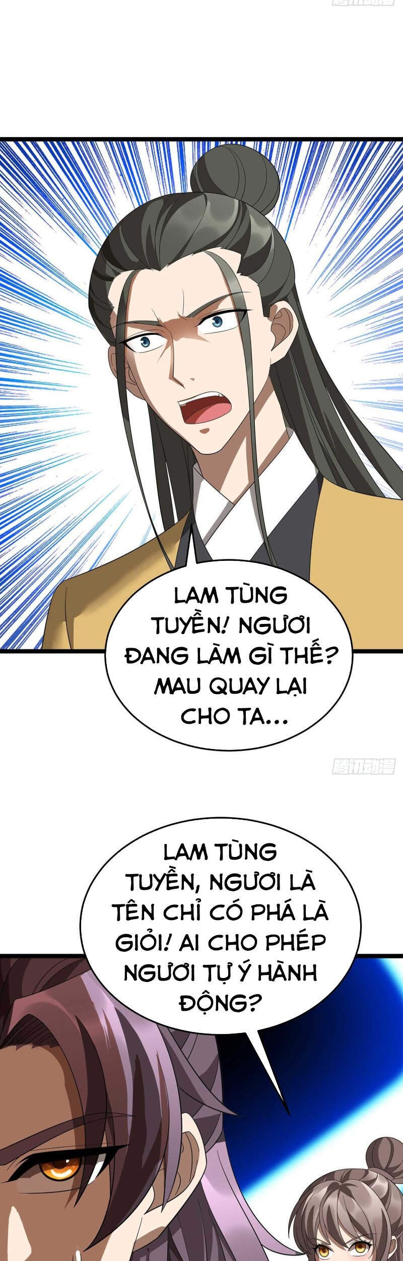 Chúa Tể Tam Giới - Chương 198