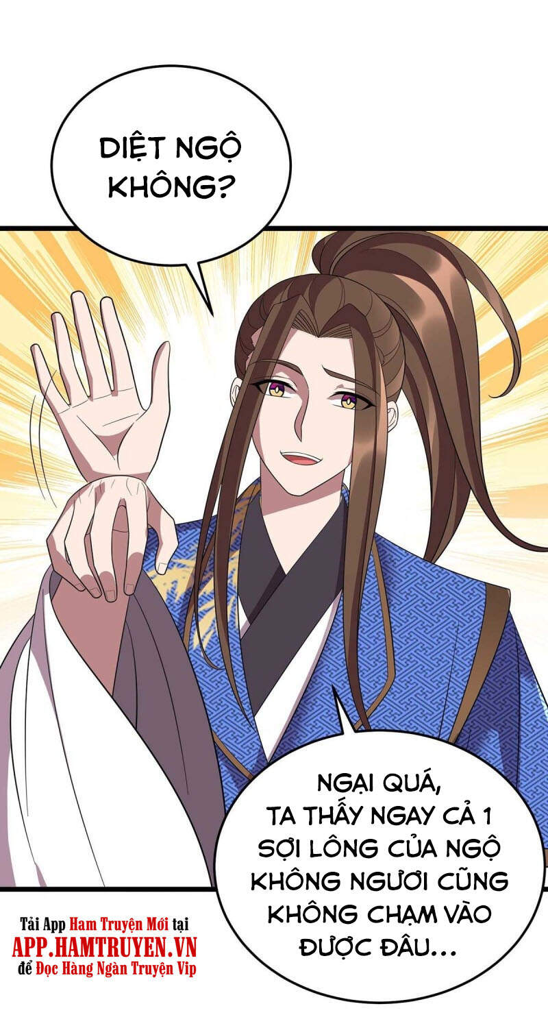 Chúa Tể Tam Giới - Chương 199