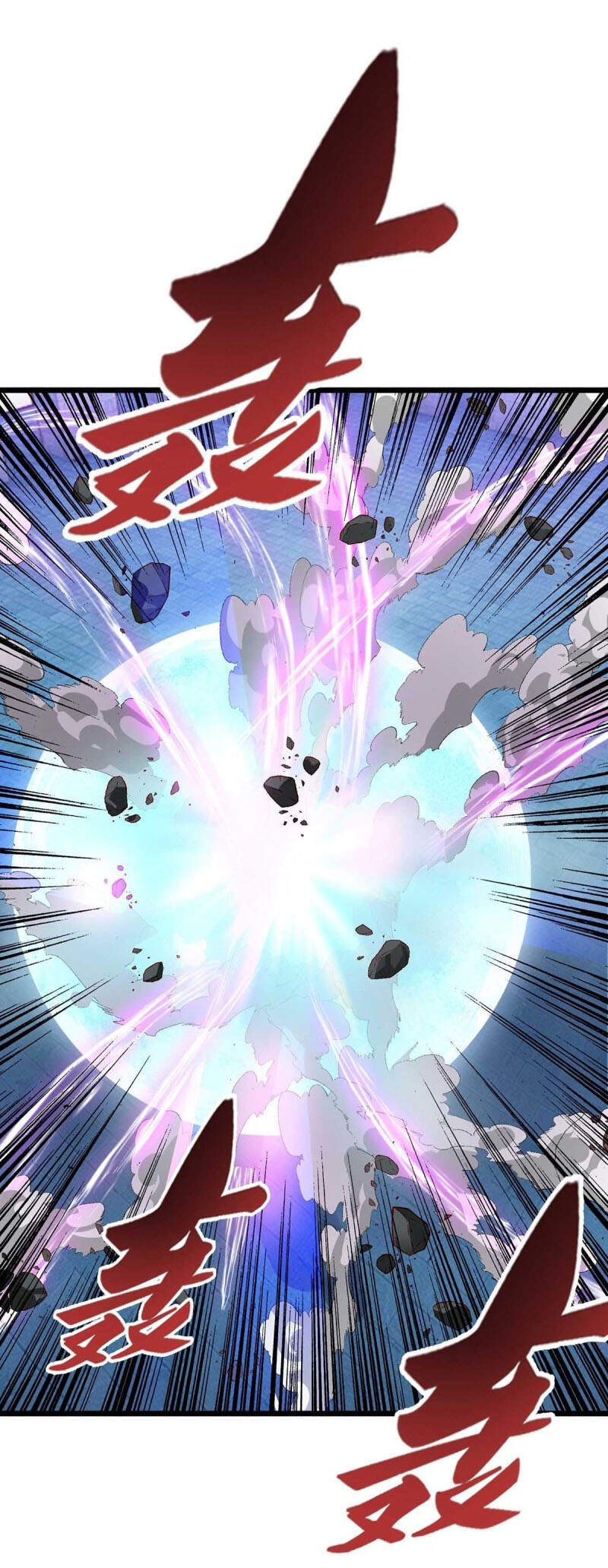 Chúa Tể Tam Giới - Chương 199