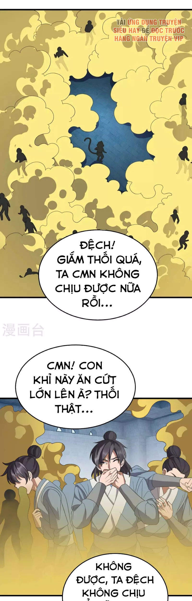 Chúa Tể Tam Giới - Chương 201