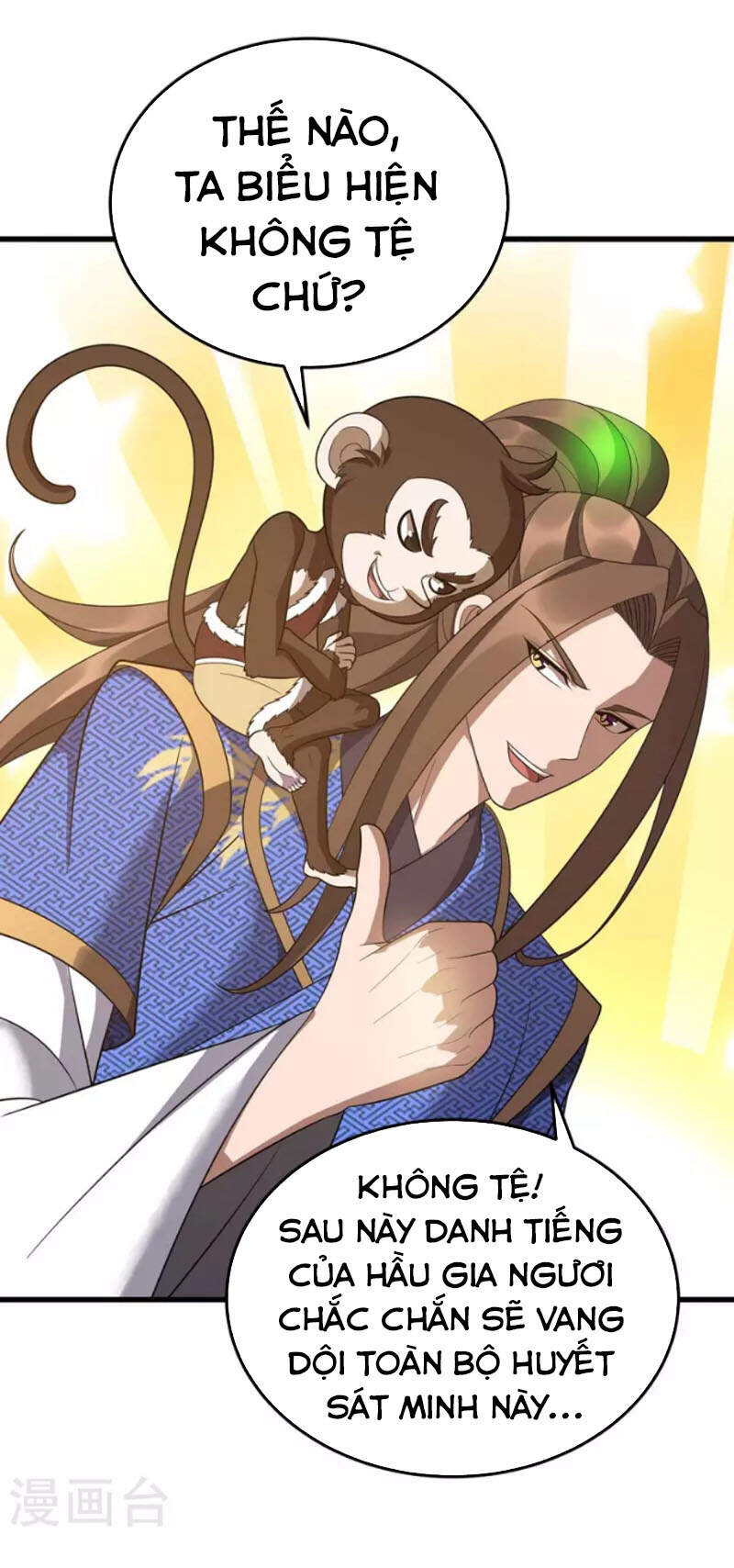 Chúa Tể Tam Giới - Chương 201