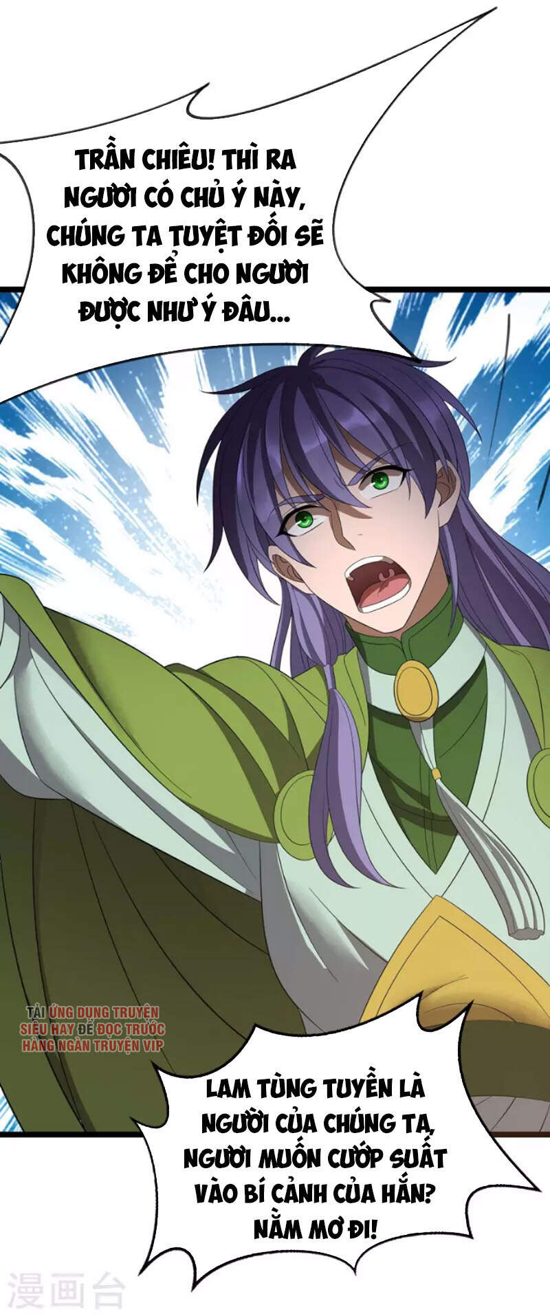 Chúa Tể Tam Giới - Chương 201