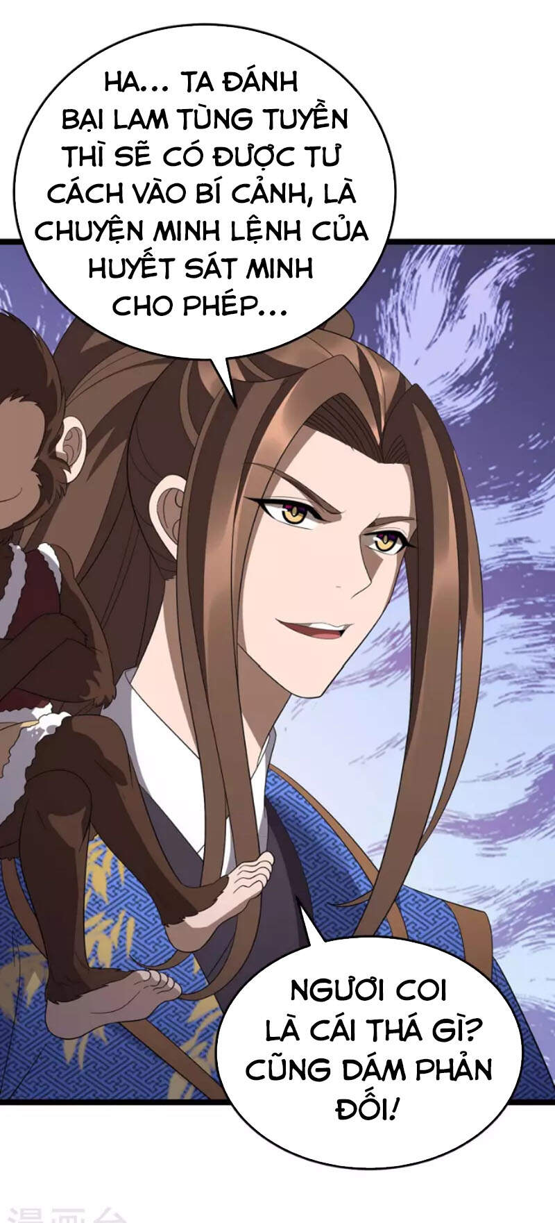 Chúa Tể Tam Giới - Chương 201