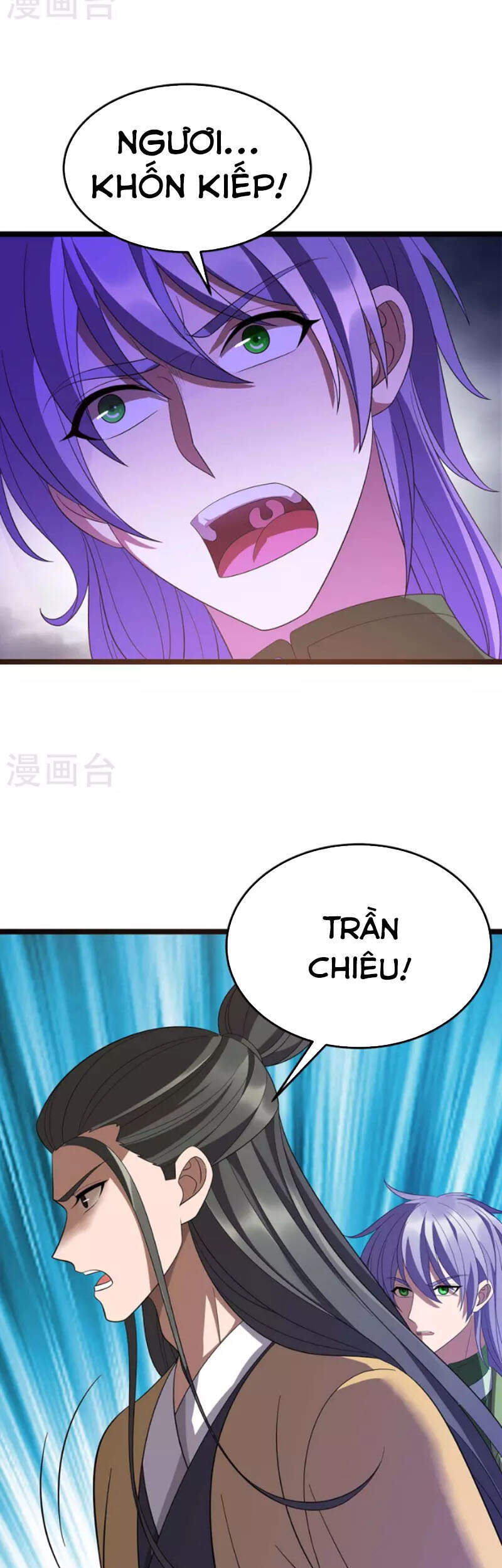 Chúa Tể Tam Giới - Chương 201