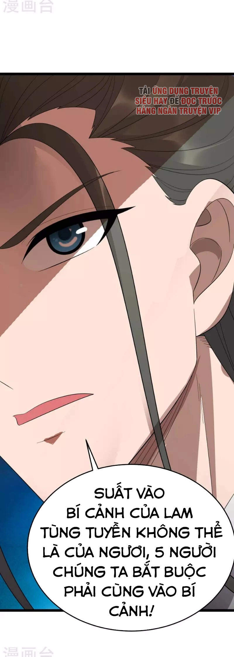 Chúa Tể Tam Giới - Chương 201