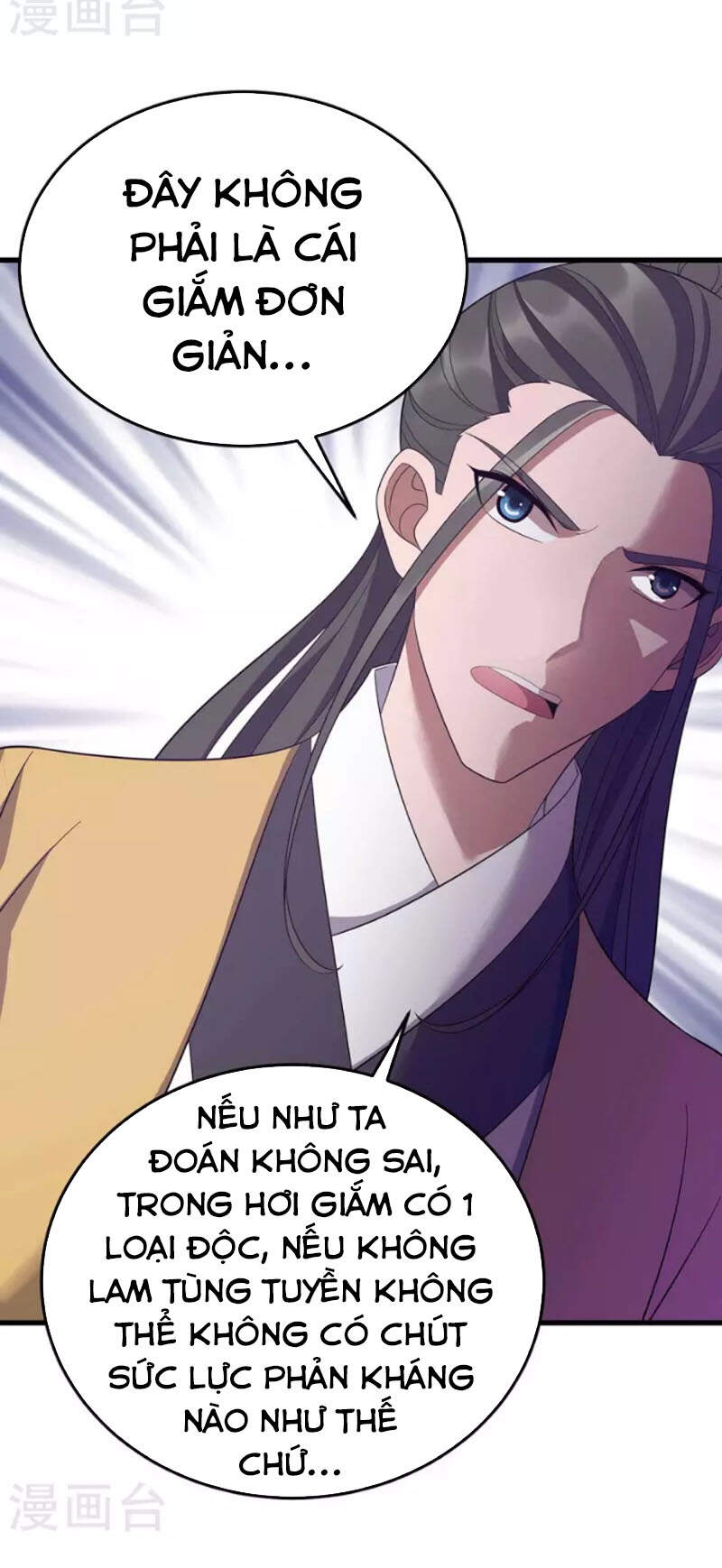 Chúa Tể Tam Giới - Chương 201