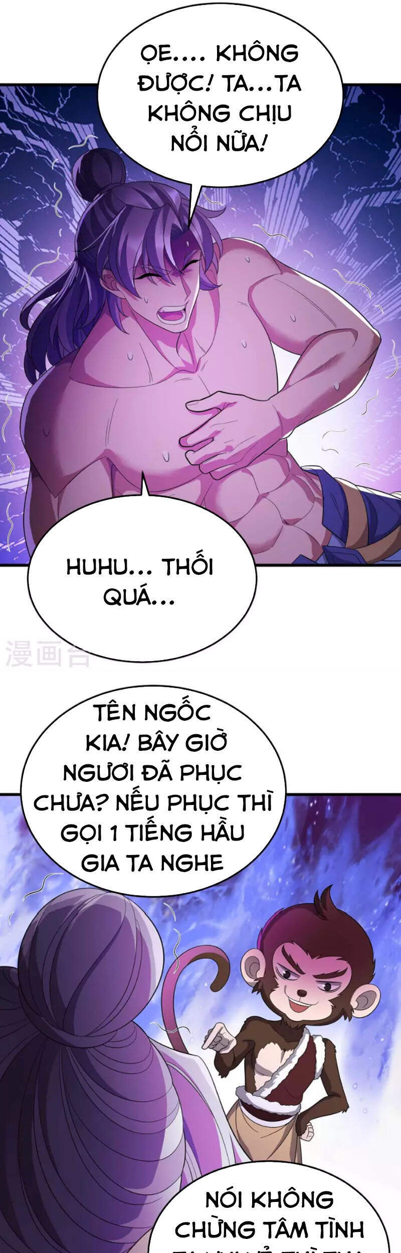 Chúa Tể Tam Giới - Chương 201