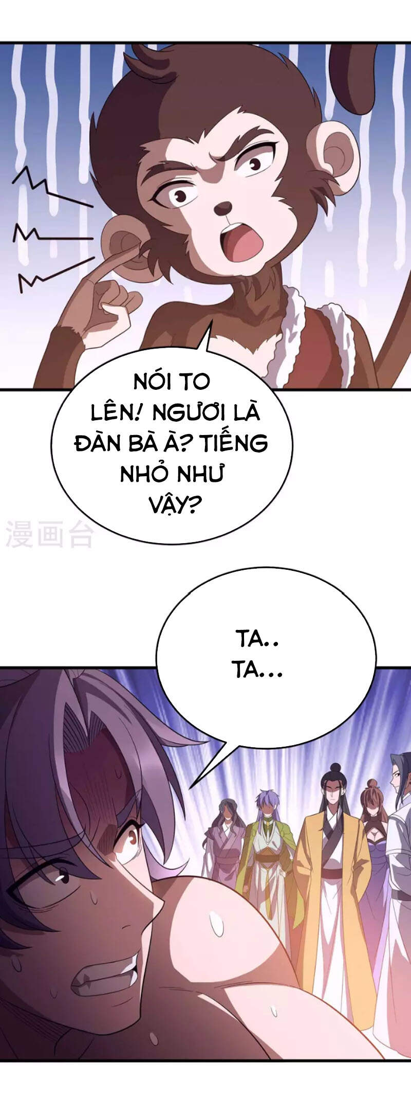 Chúa Tể Tam Giới - Chương 201