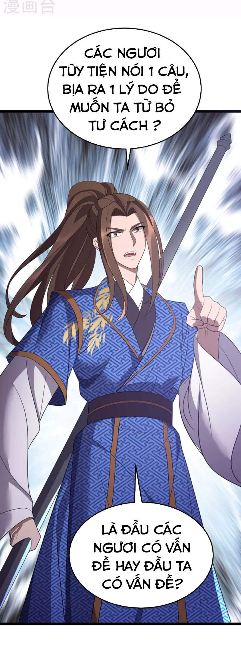 Chúa Tể Tam Giới - Chương 202