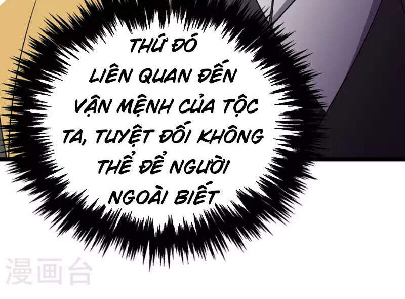 Chúa Tể Tam Giới - Chương 202