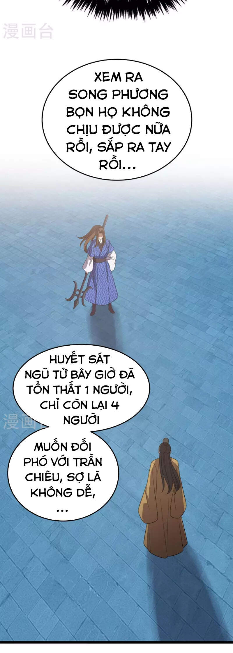 Chúa Tể Tam Giới - Chương 202