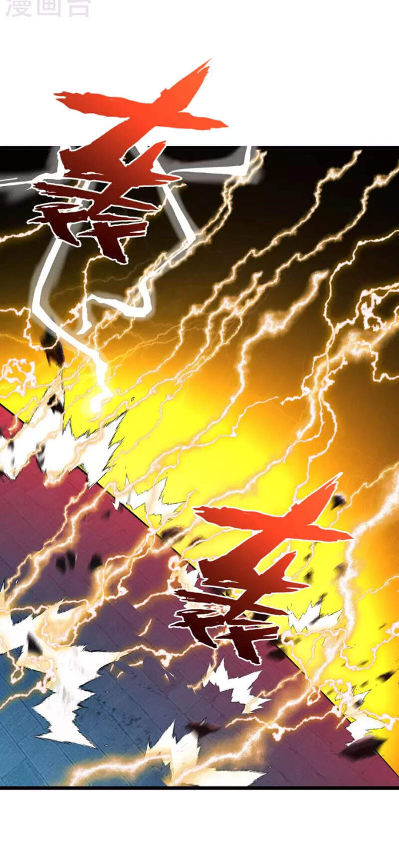 Chúa Tể Tam Giới - Chương 202