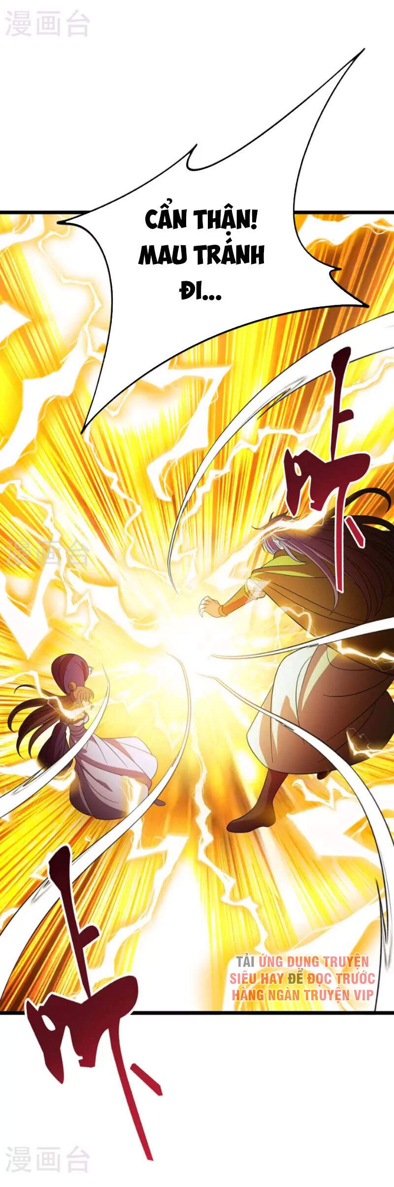 Chúa Tể Tam Giới - Chương 202