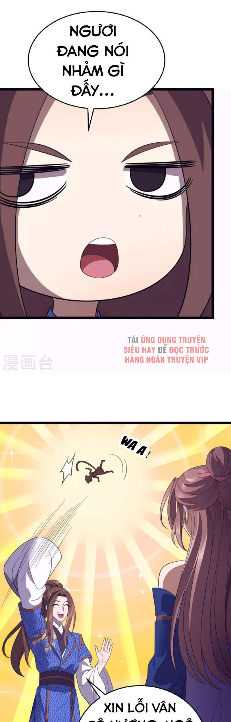 Chúa Tể Tam Giới - Chương 202