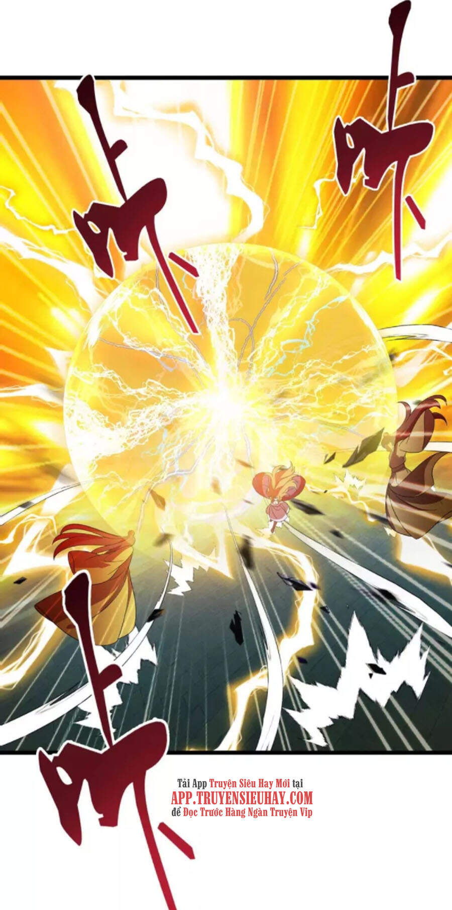 Chúa Tể Tam Giới - Chương 203