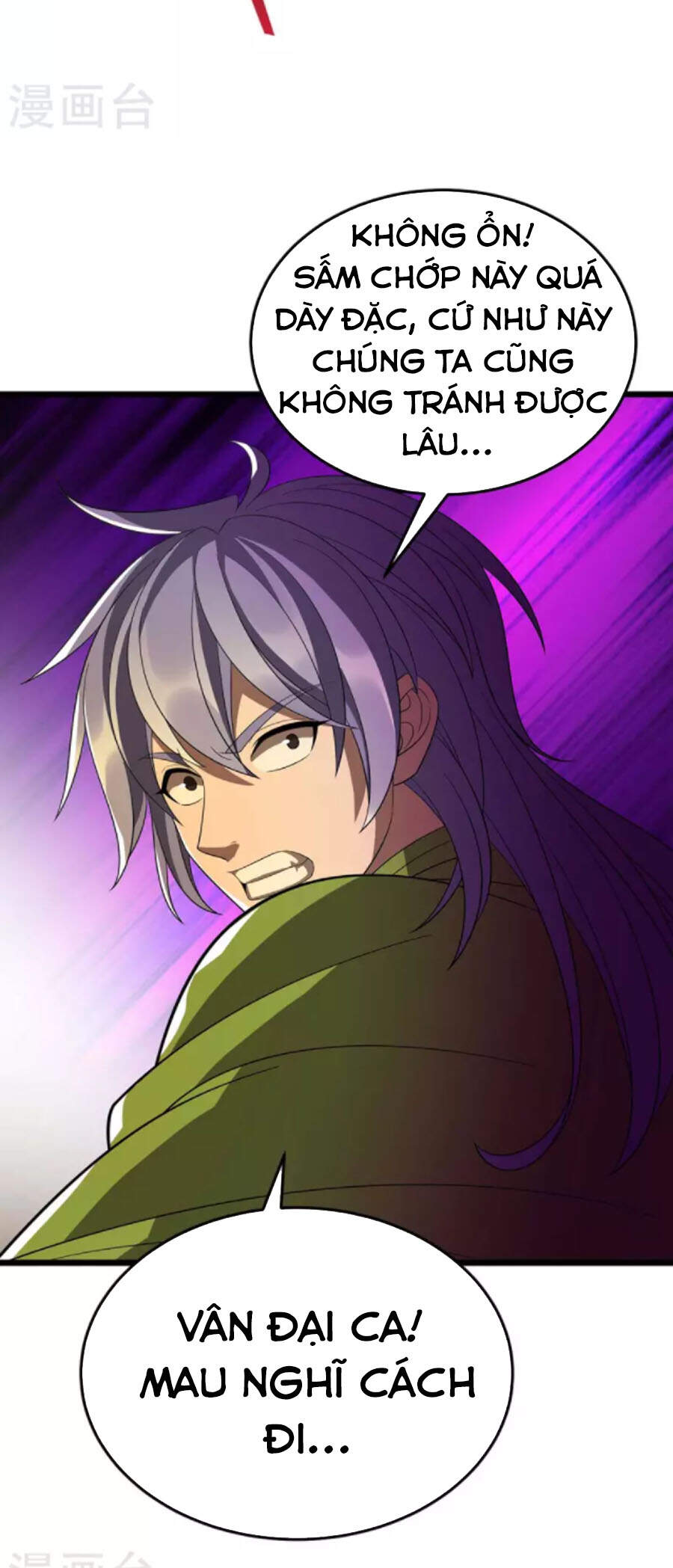 Chúa Tể Tam Giới - Chương 203