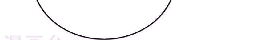 Chúa Tể Tam Giới - Chương 203