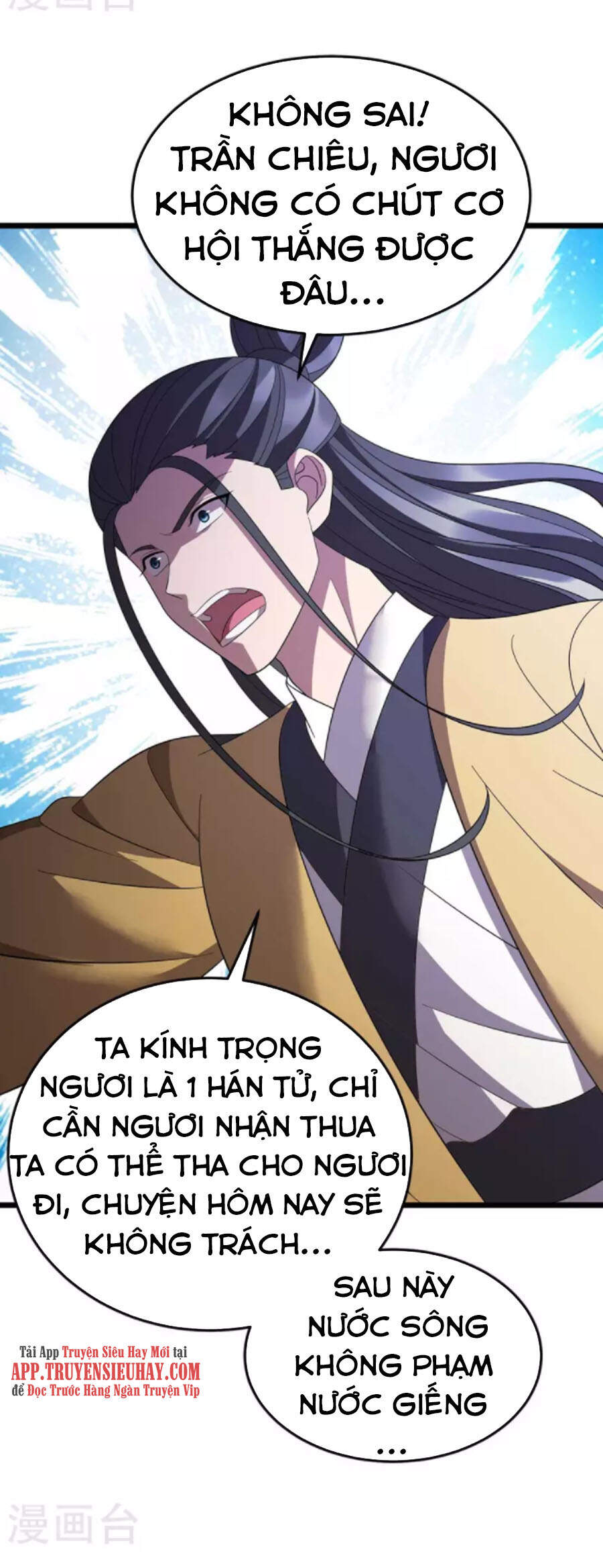 Chúa Tể Tam Giới - Chương 203