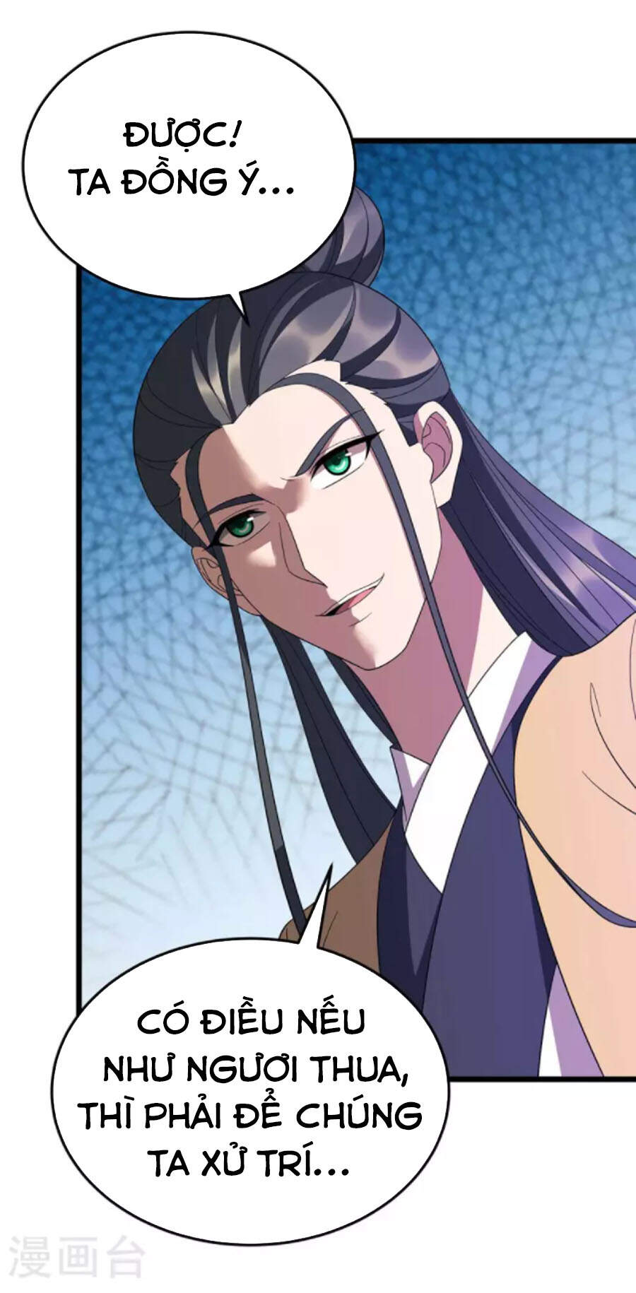 Chúa Tể Tam Giới - Chương 203