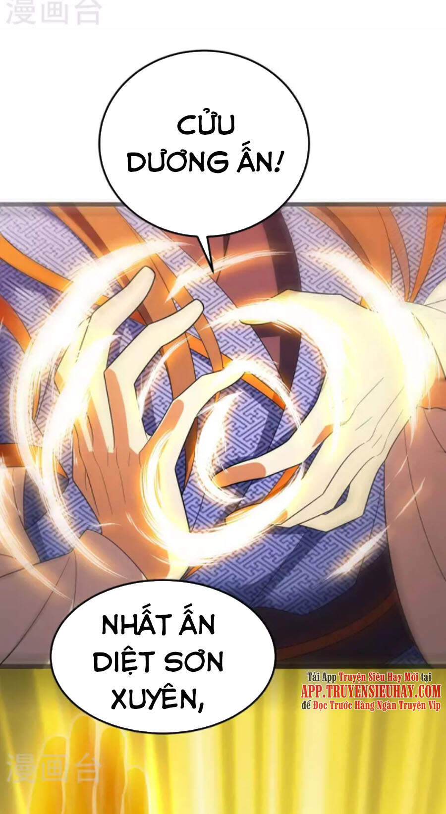 Chúa Tể Tam Giới - Chương 203