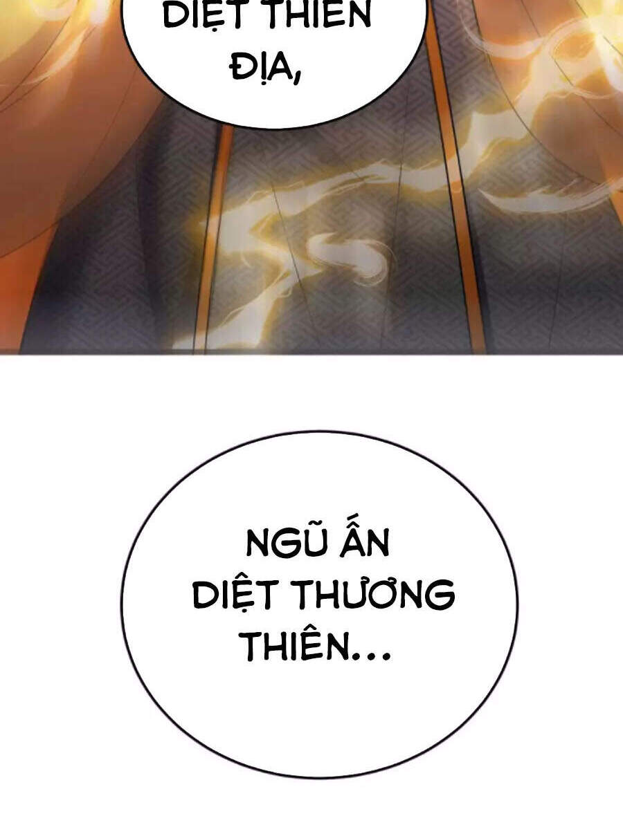 Chúa Tể Tam Giới - Chương 203