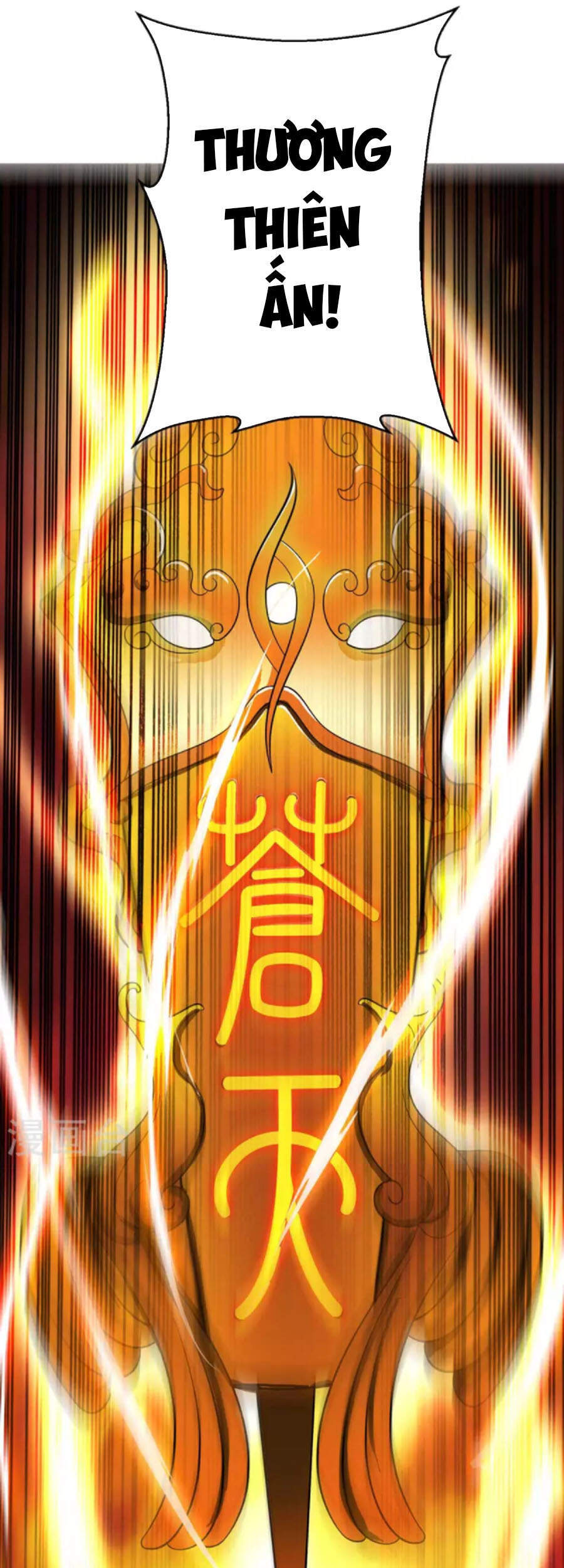 Chúa Tể Tam Giới - Chương 203