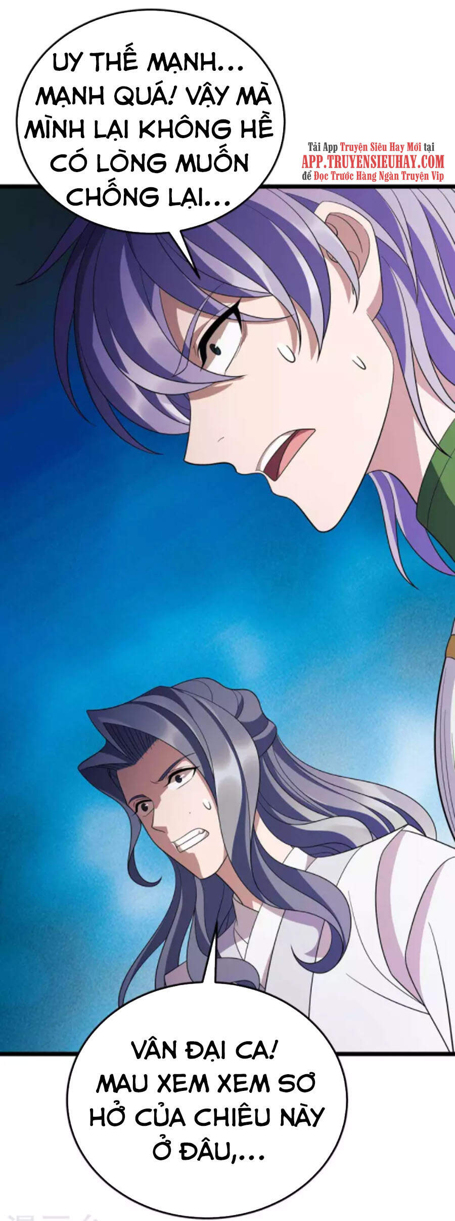 Chúa Tể Tam Giới - Chương 203