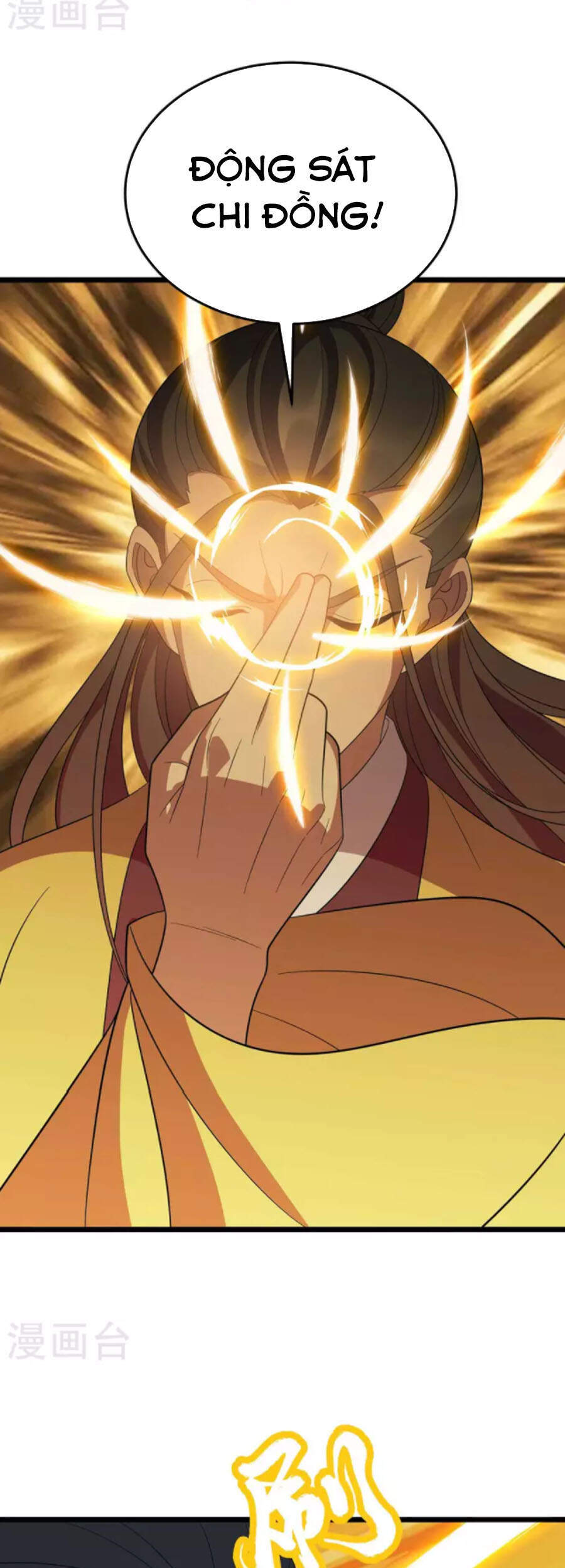 Chúa Tể Tam Giới - Chương 203