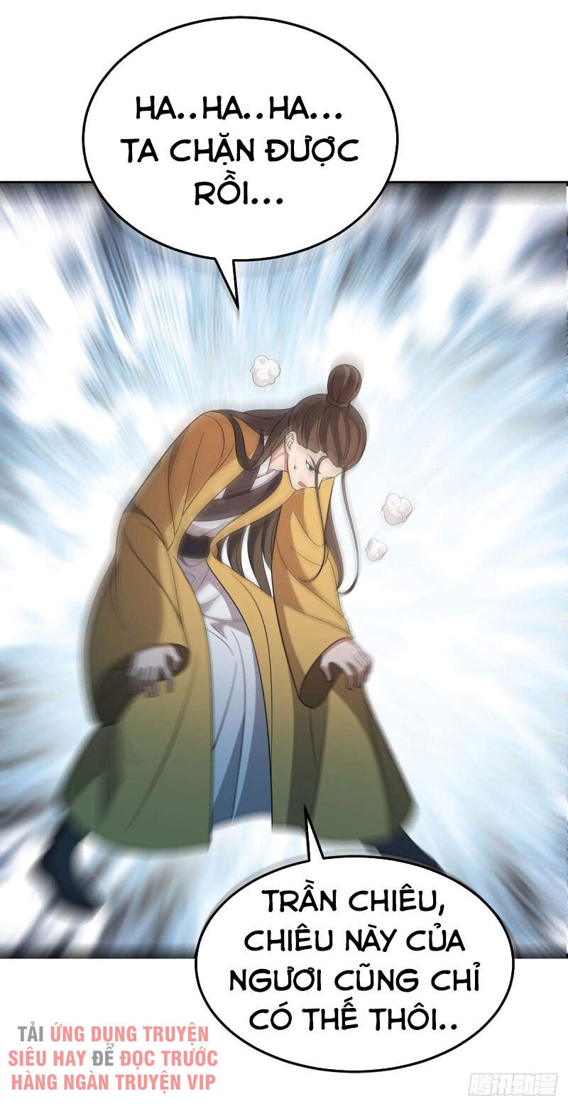 Chúa Tể Tam Giới - Chương 205