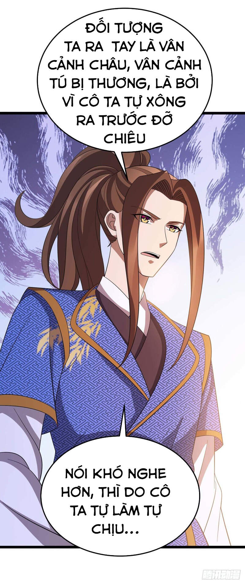 Chúa Tể Tam Giới - Chương 205