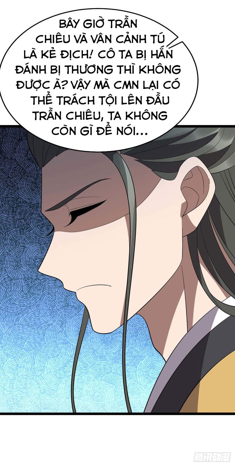 Chúa Tể Tam Giới - Chương 205