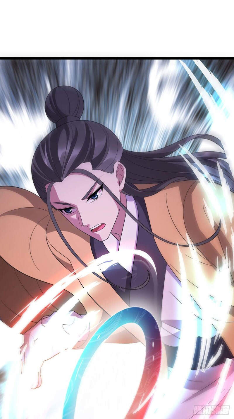 Chúa Tể Tam Giới - Chương 205