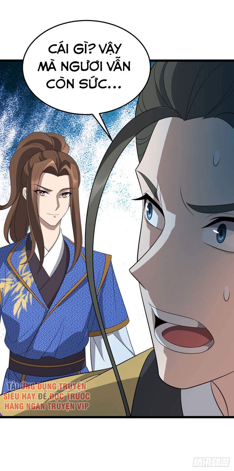 Chúa Tể Tam Giới - Chương 205