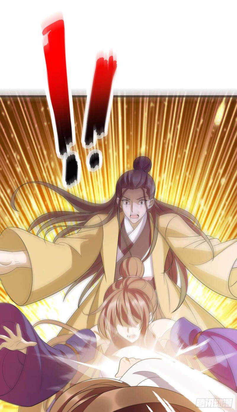 Chúa Tể Tam Giới - Chương 205