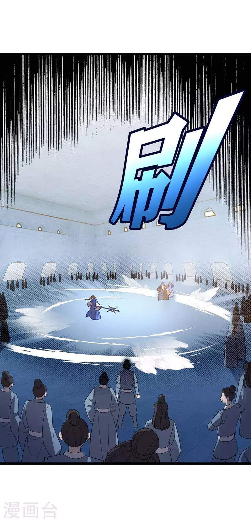 Chúa Tể Tam Giới - Chương 210