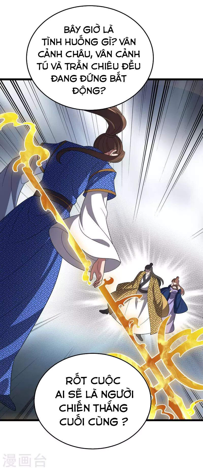 Chúa Tể Tam Giới - Chương 210