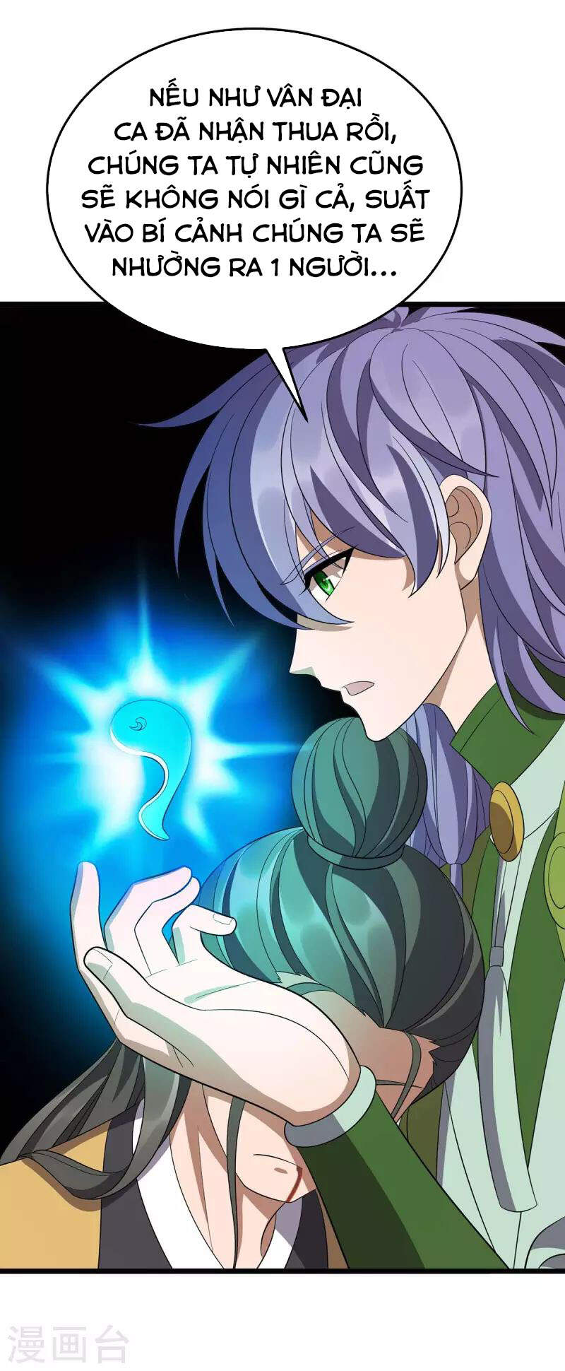 Chúa Tể Tam Giới - Chương 210