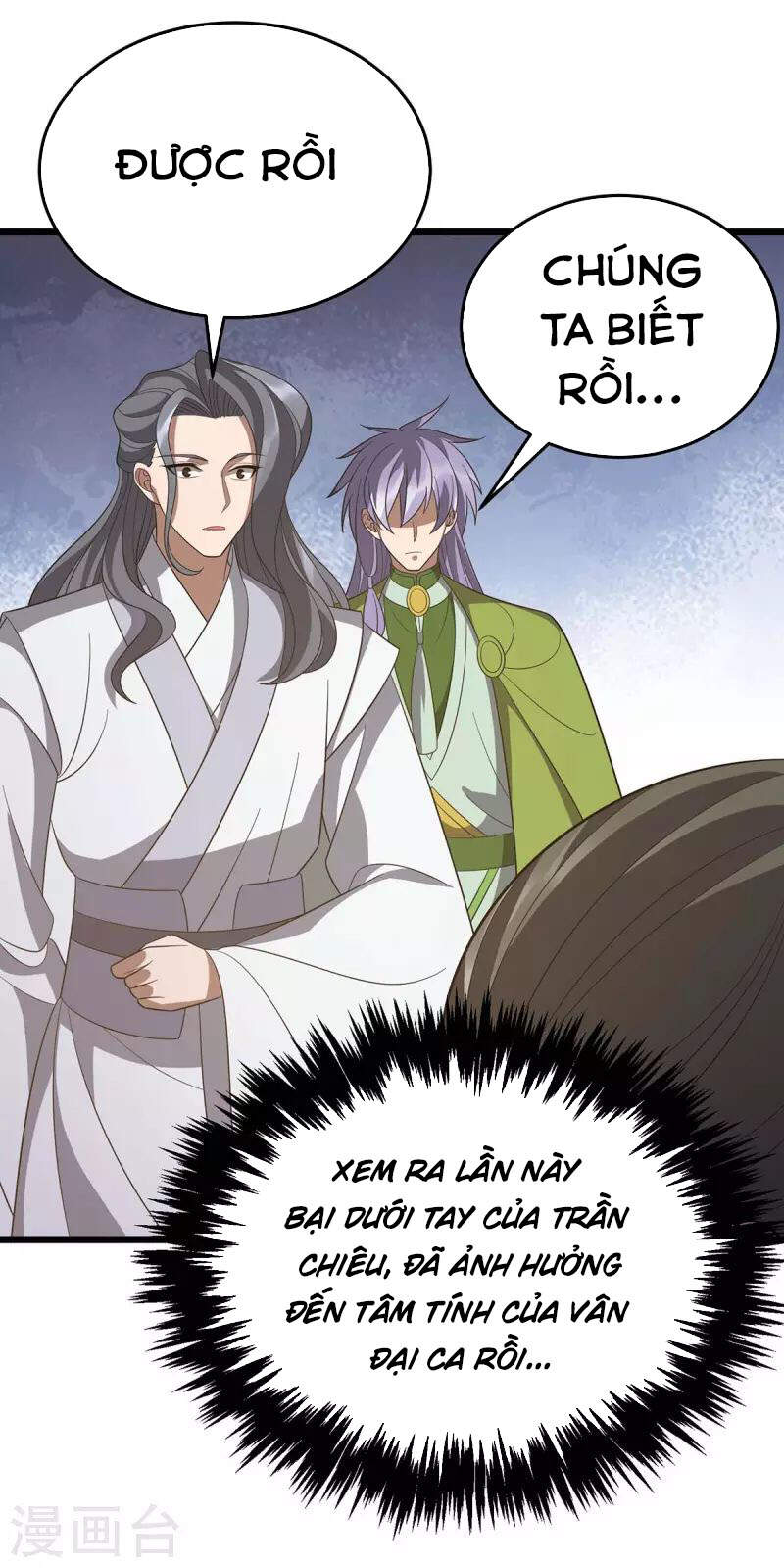 Chúa Tể Tam Giới - Chương 211
