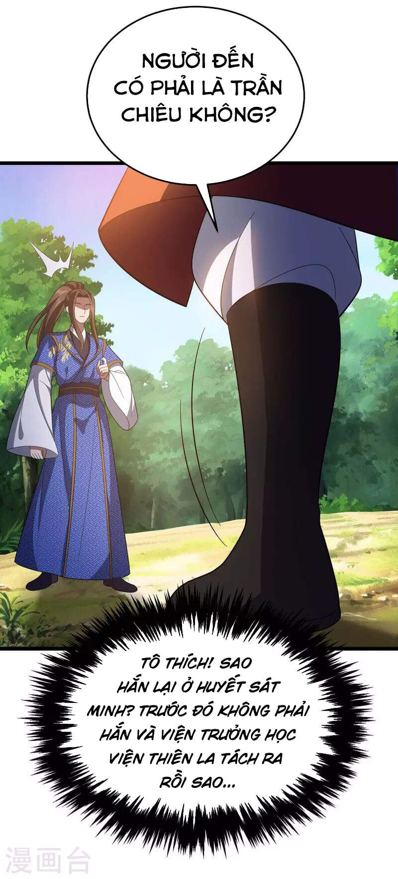 Chúa Tể Tam Giới - Chương 211