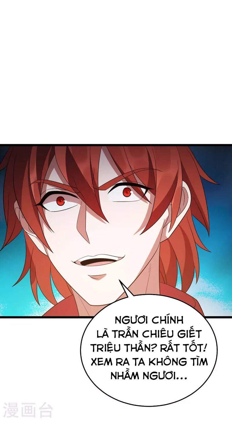 Chúa Tể Tam Giới - Chương 211