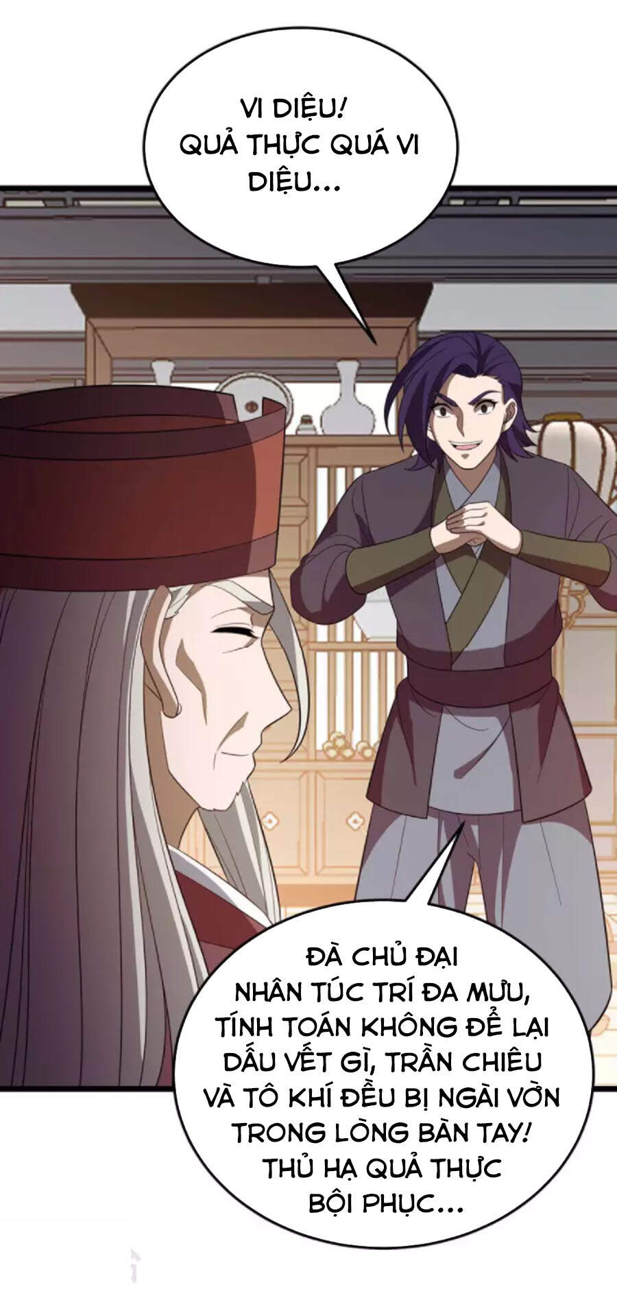 Chúa Tể Tam Giới - Chương 212