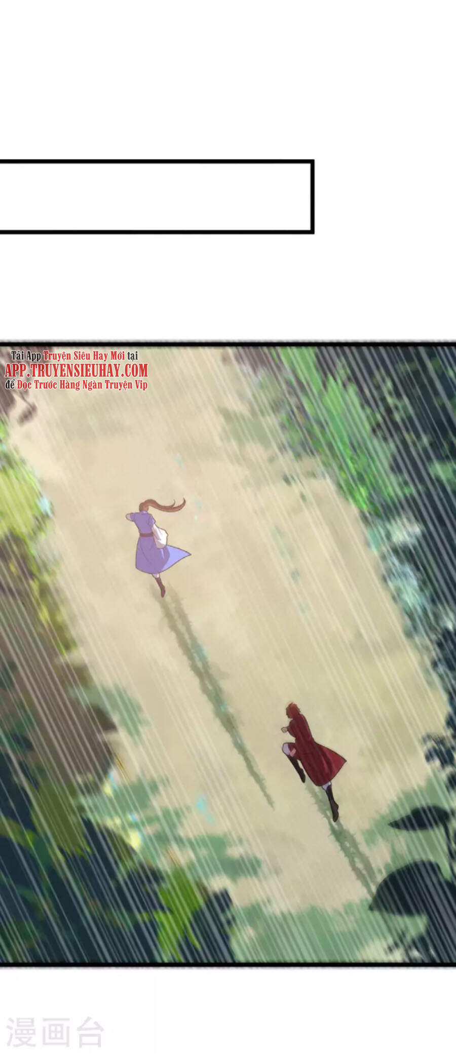 Chúa Tể Tam Giới - Chương 212