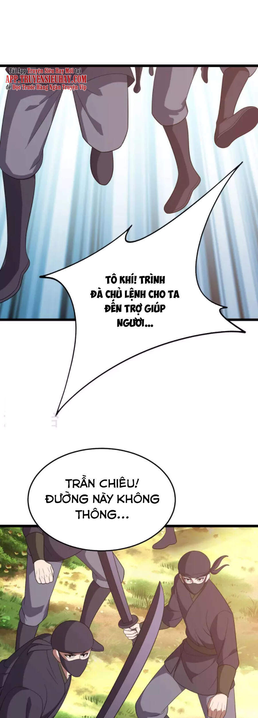 Chúa Tể Tam Giới - Chương 212