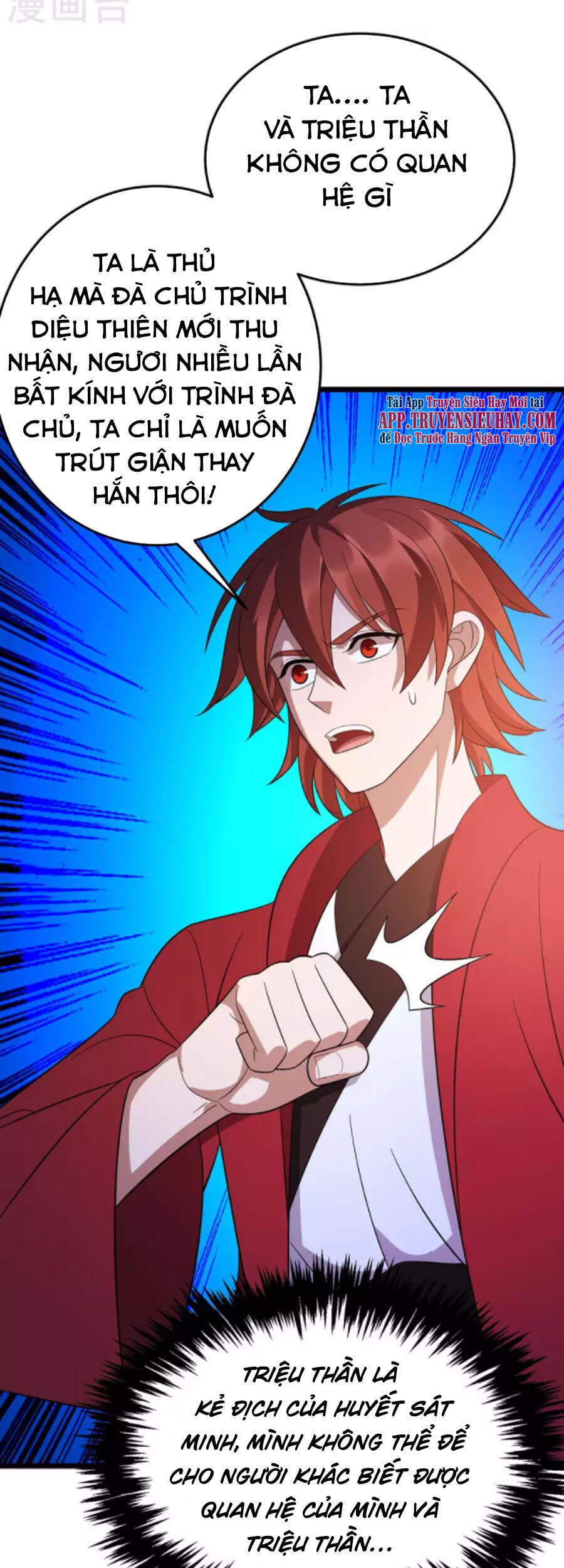 Chúa Tể Tam Giới - Chương 212