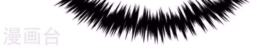 Chúa Tể Tam Giới - Chương 212