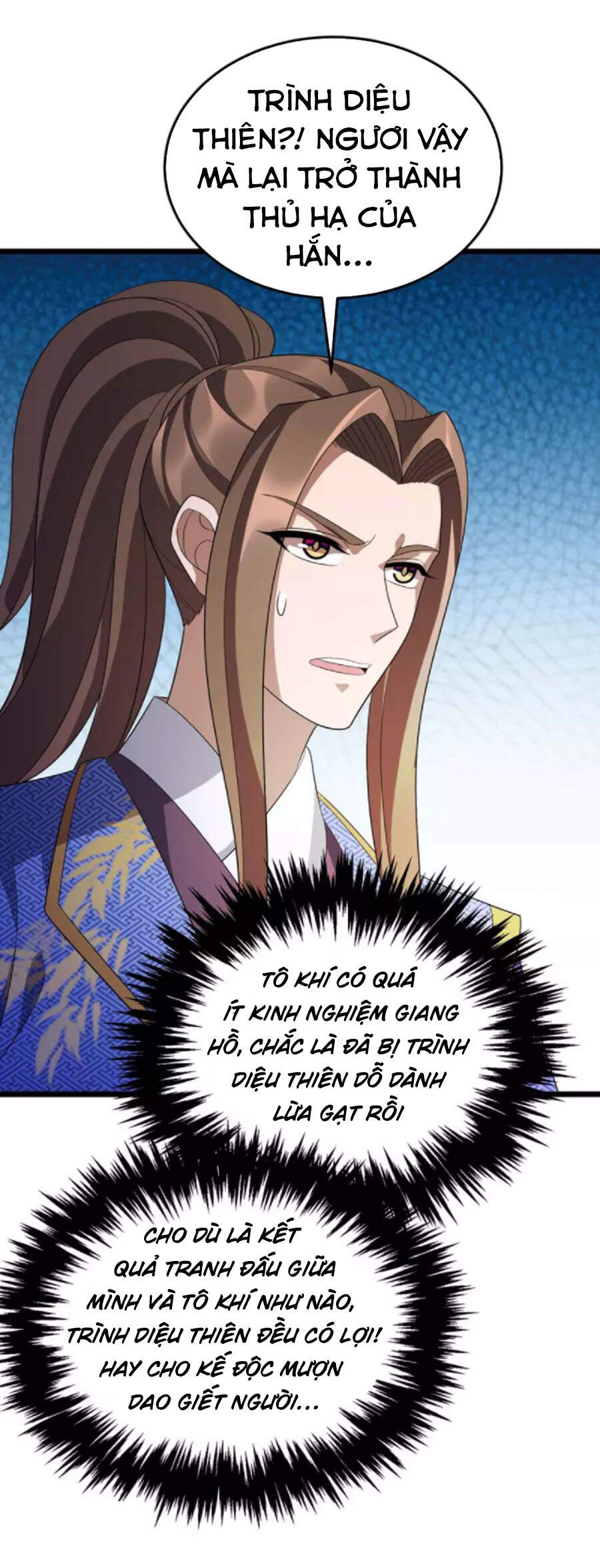 Chúa Tể Tam Giới - Chương 212