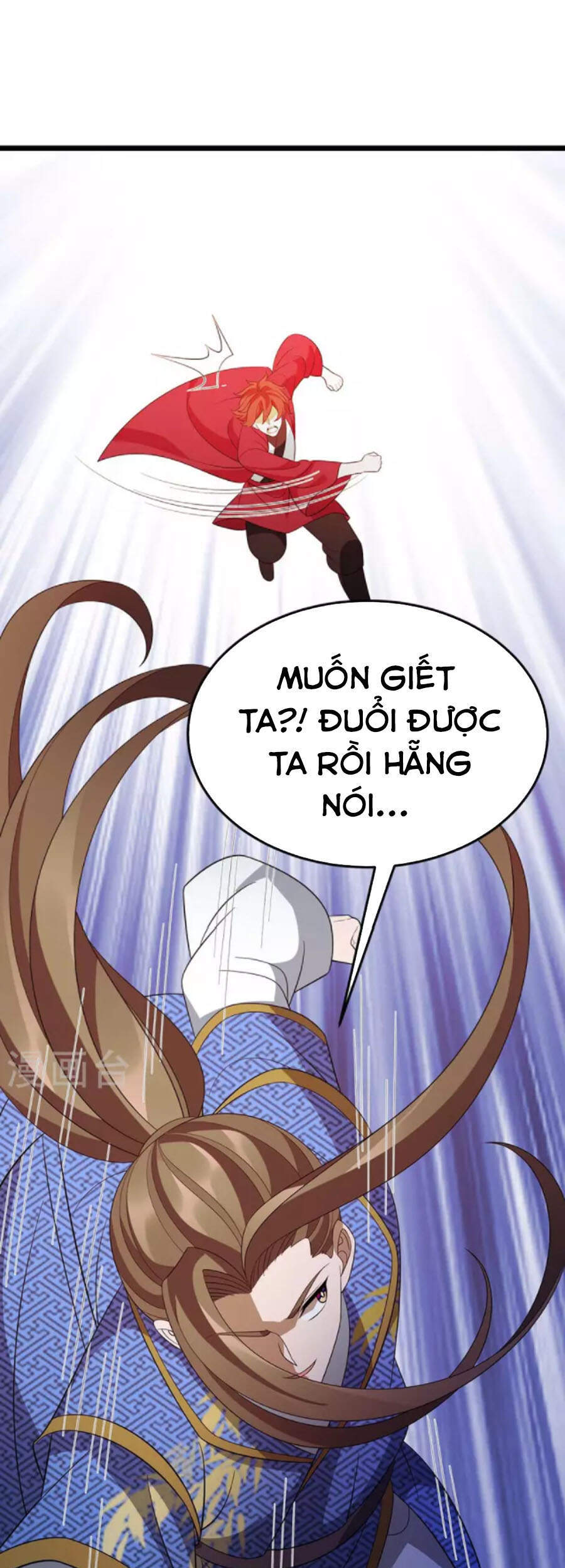 Chúa Tể Tam Giới - Chương 212